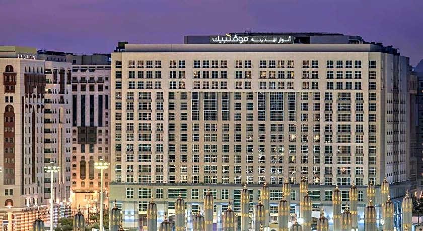 Hotel Madinah Movenpick